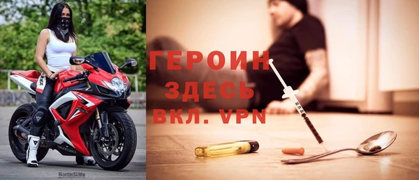jwh Беломорск