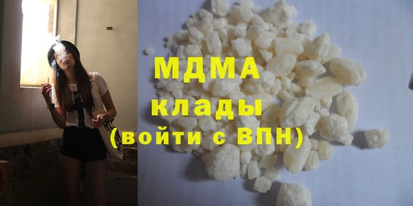 мет Белоозёрский