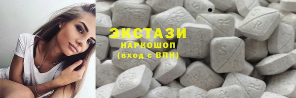 jwh Беломорск