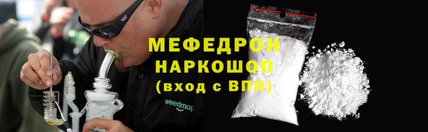 jwh Беломорск