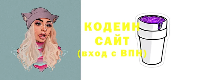 мет Белоозёрский