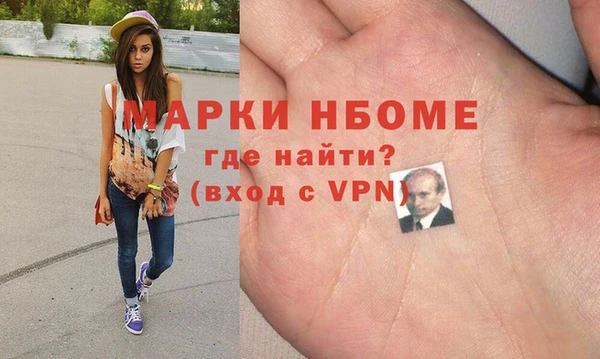 jwh Беломорск