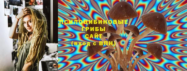 jwh Беломорск