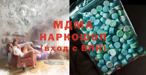 jwh Беломорск