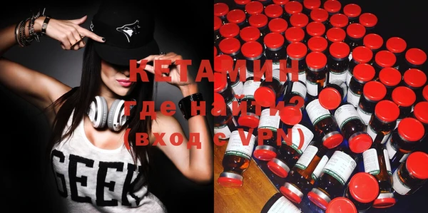 мет Белоозёрский