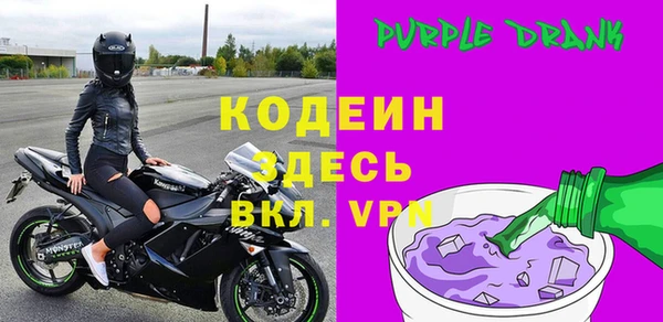 jwh Беломорск