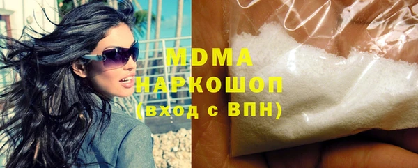 мет Белоозёрский