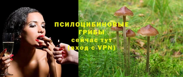 MESCALINE Балабаново