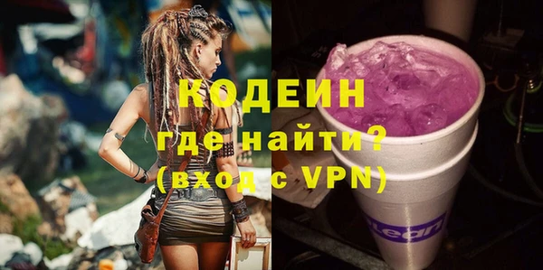 мет Белоозёрский