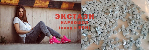 марки lsd Баксан