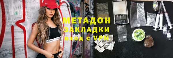 мет Белоозёрский