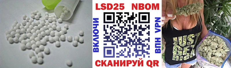 ЛСД экстази кислота  цена   Реутов 